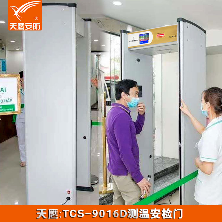 QQ图片20200408223505-型号.jpg