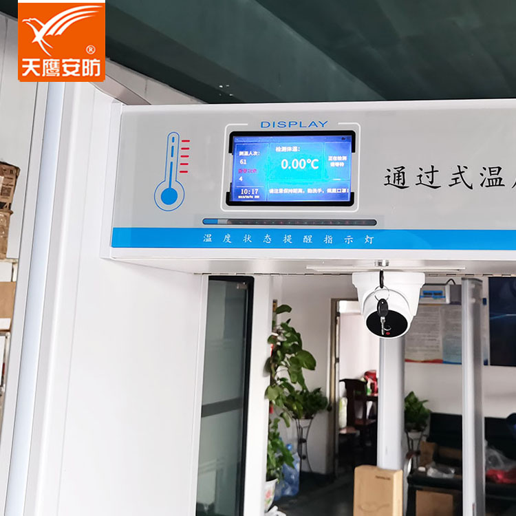 微信图片_20201117143355-小.jpg