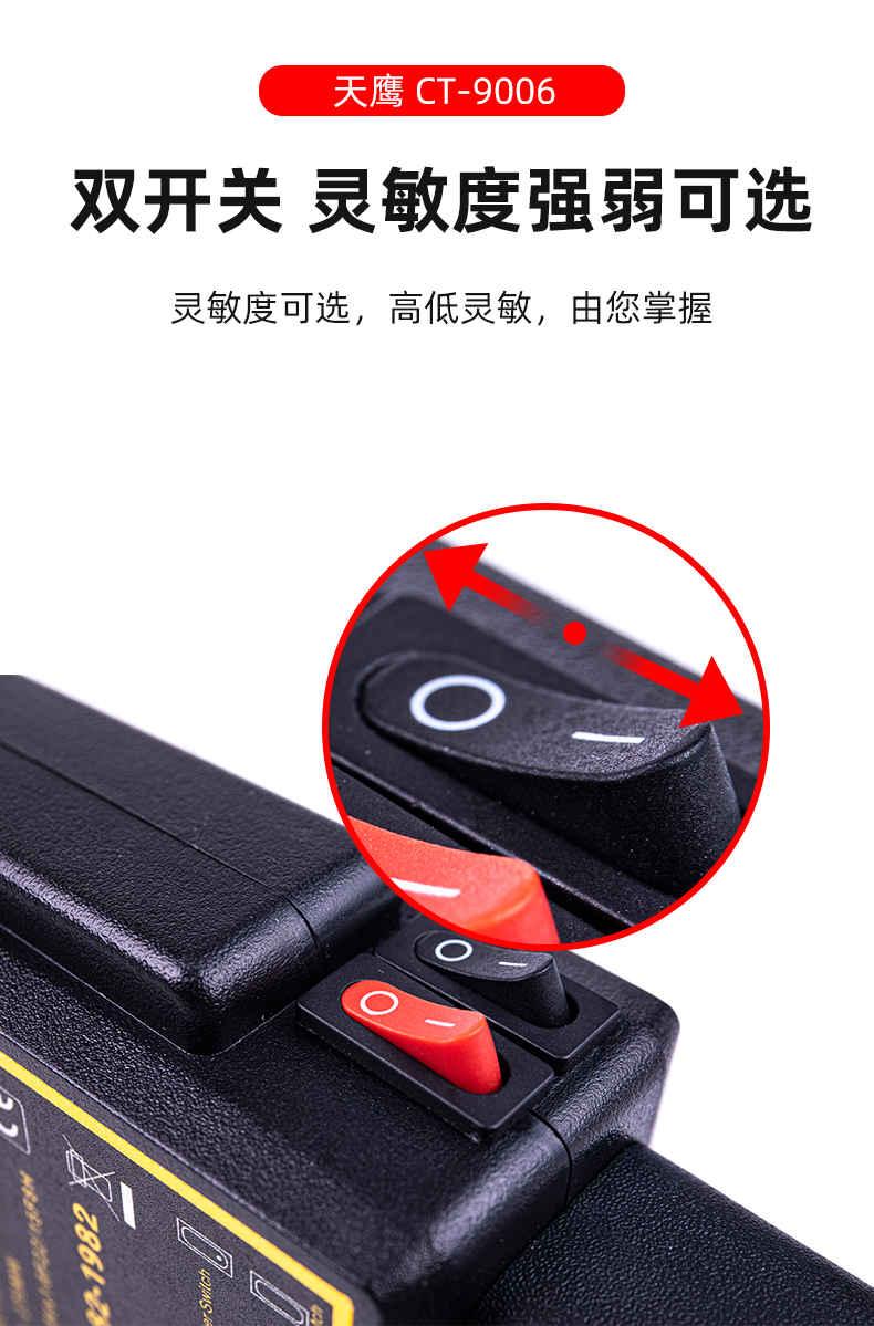 双开关.jpg