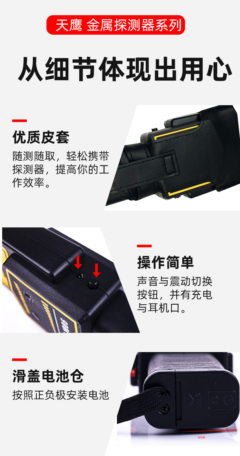 细节.jpg
