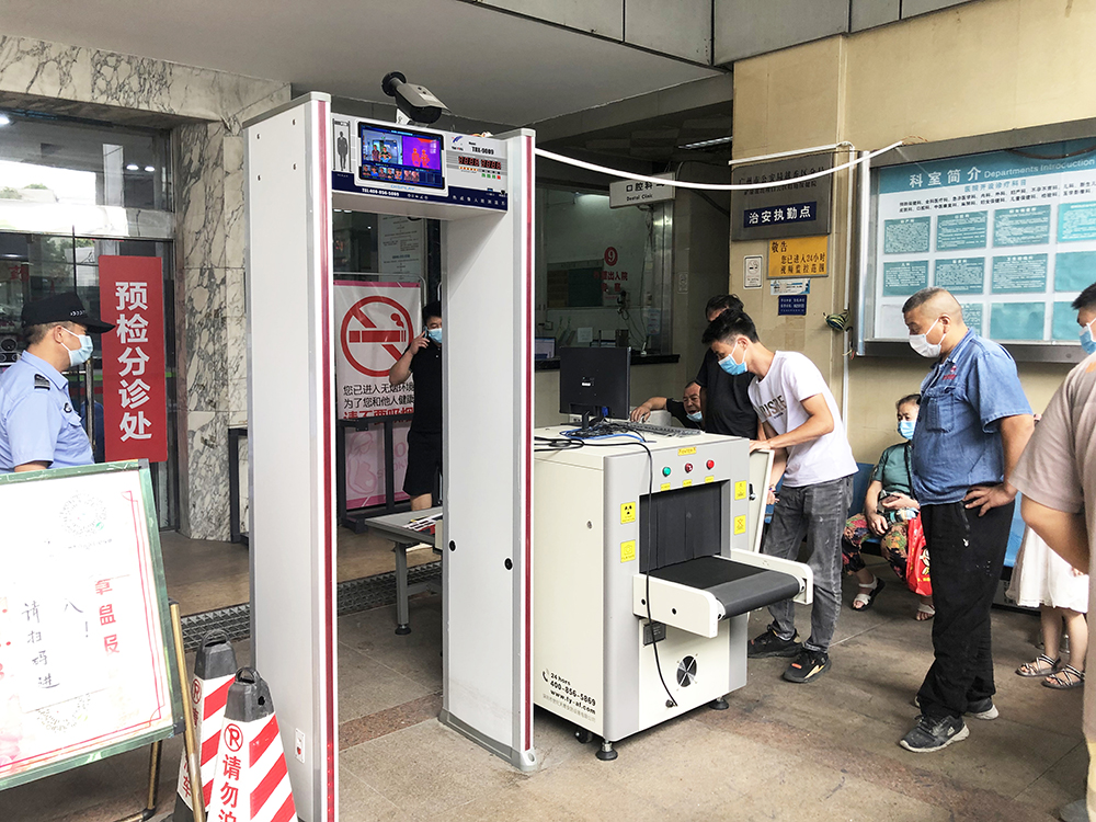 TRX-9009双目热成像测温测金属门-13-SSSS.jpg