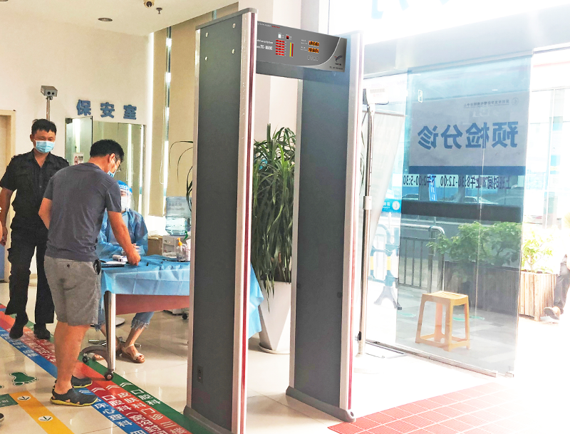 深圳龙华慢性病防治医院天鹰TC-800C检门现场安装应用