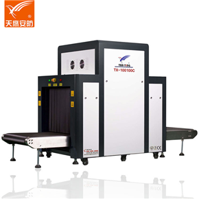 Tx-100100c high definition display baggage screening machine
