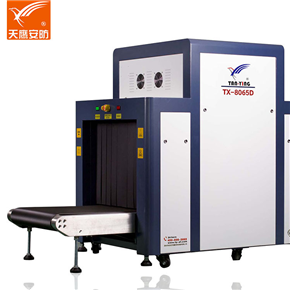 Tx-8065d ultra clear display baggage security check machine