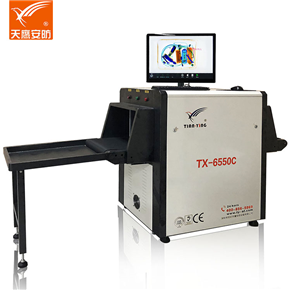 Tx-6550c high definition display baggage screening machine