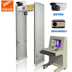 Tcs-8010 thermal imaging temperature screening metal security door