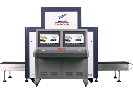 吉林乾安高铁站安装TX-10080行李安检X光机