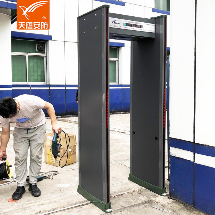 TC-300A数码防雨安检门