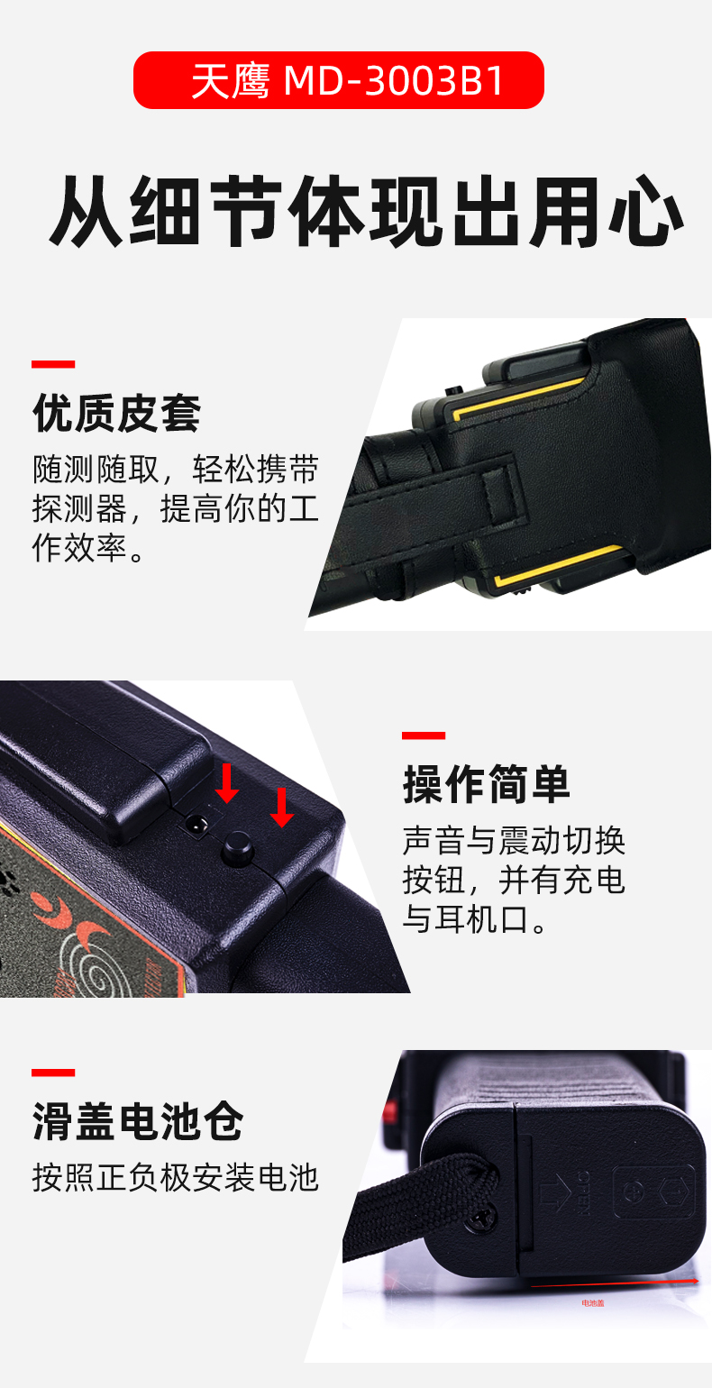 EST-细节.jpg EST-细节.jpg