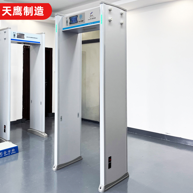 智能安检新时代：行李安检门在公共场合保障市民的安全