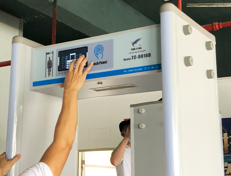 阜城长城双语学校选用我司智能型安检门