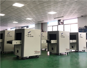 Security inspection machine production workshop 2