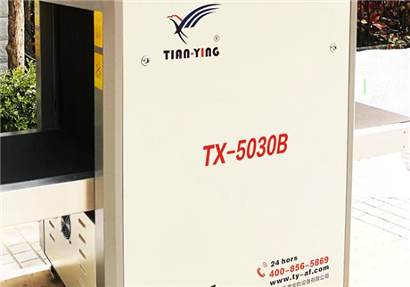 印象刘三姐风景区批量安装TX-5030C行李安检机