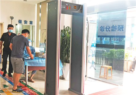 深圳龙华慢性病防治医院天鹰TC-800C检门现场安装应用